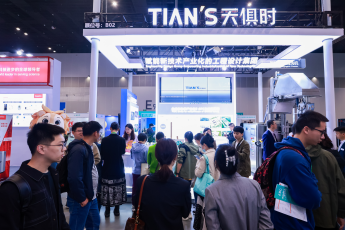 利来w66(中国区)_来利国际旗舰