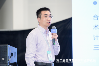 利来w66(中国区)_来利国际旗舰