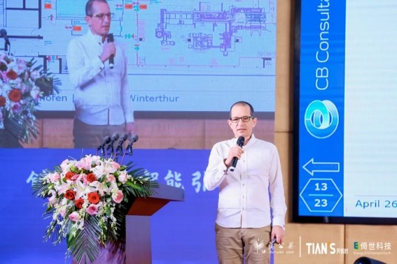 利来w66(中国区)_来利国际旗舰