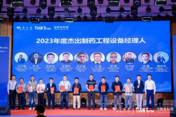 利来w66(中国区)_来利国际旗舰