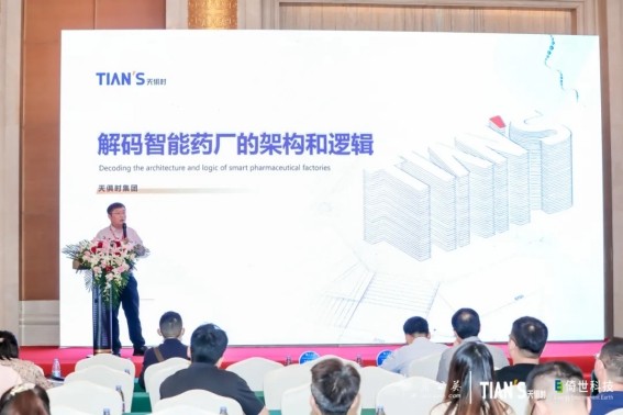 利来w66(中国区)_来利国际旗舰