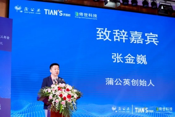 利来w66(中国区)_来利国际旗舰