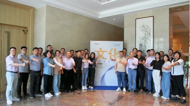 利来w66(中国区)_来利国际旗舰