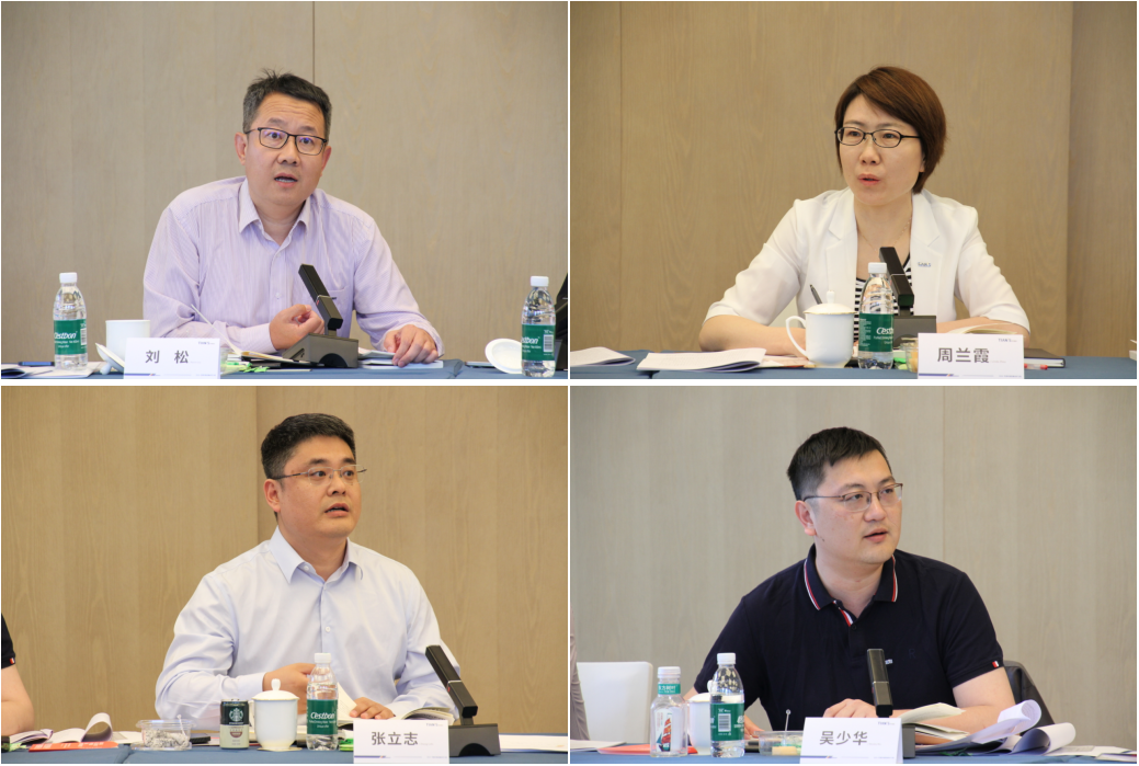 利来w66(中国区)_来利国际旗舰