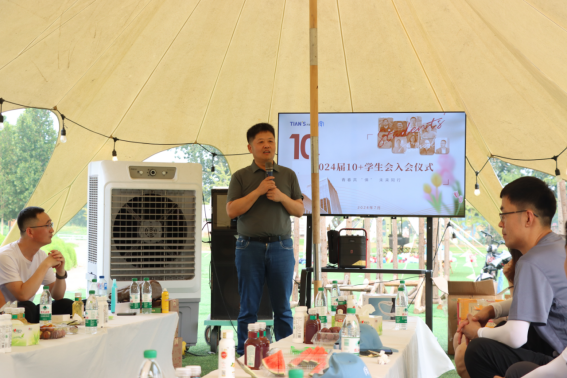 利来w66(中国区)_来利国际旗舰