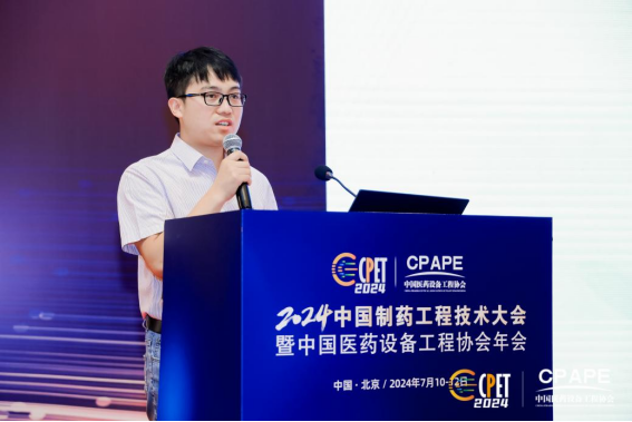 利来w66(中国区)_来利国际旗舰