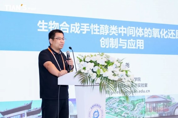 利来w66(中国区)_来利国际旗舰