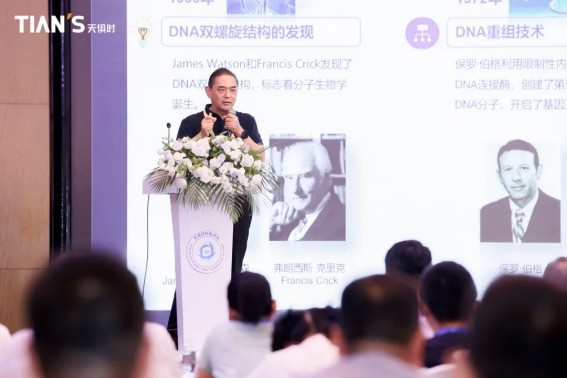 利来w66(中国区)_来利国际旗舰