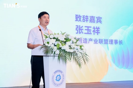 利来w66(中国区)_来利国际旗舰