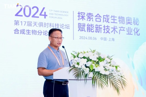 利来w66(中国区)_来利国际旗舰