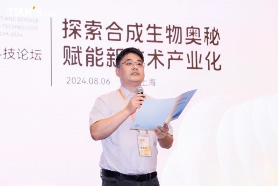 利来w66(中国区)_来利国际旗舰