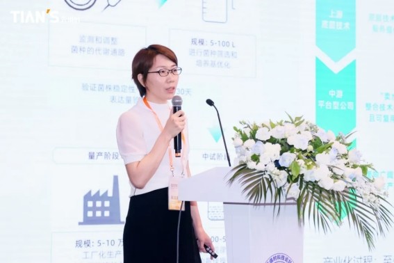 利来w66(中国区)_来利国际旗舰