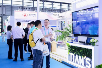 利来w66(中国区)_来利国际旗舰