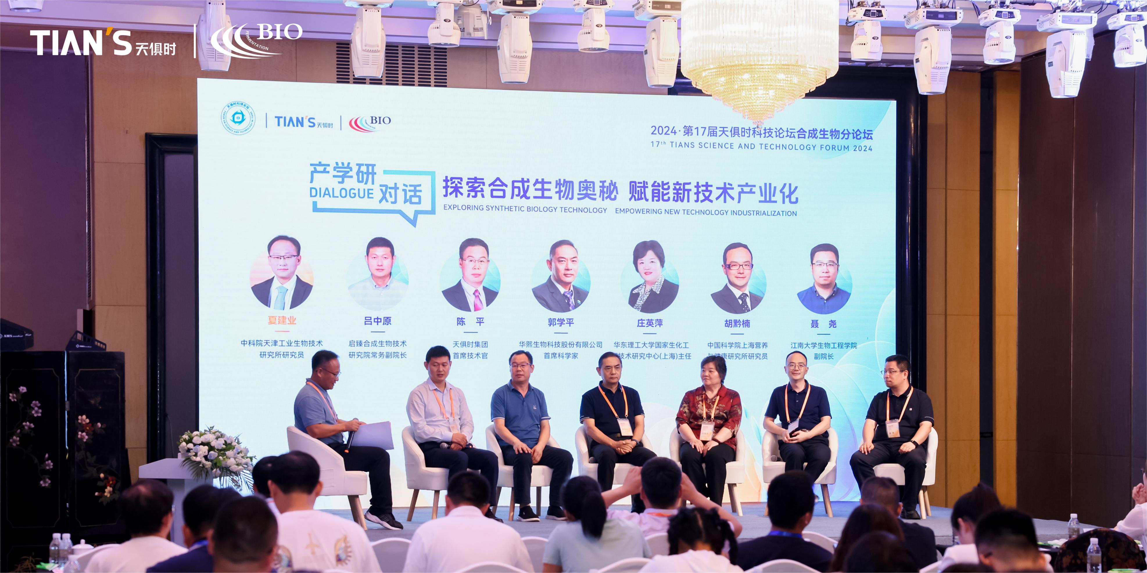 利来w66(中国区)_来利国际旗舰