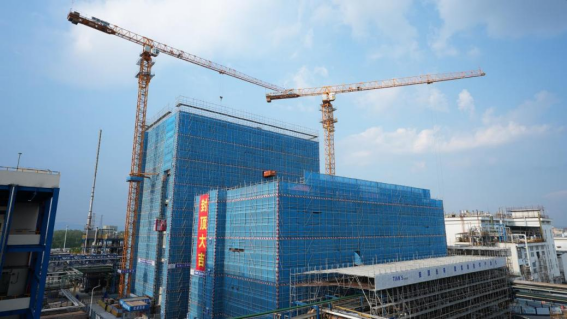 利来w66(中国区)_来利国际旗舰