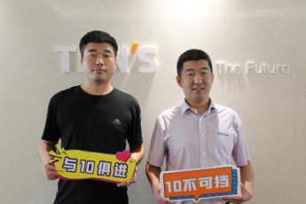 利来w66(中国区)_来利国际旗舰