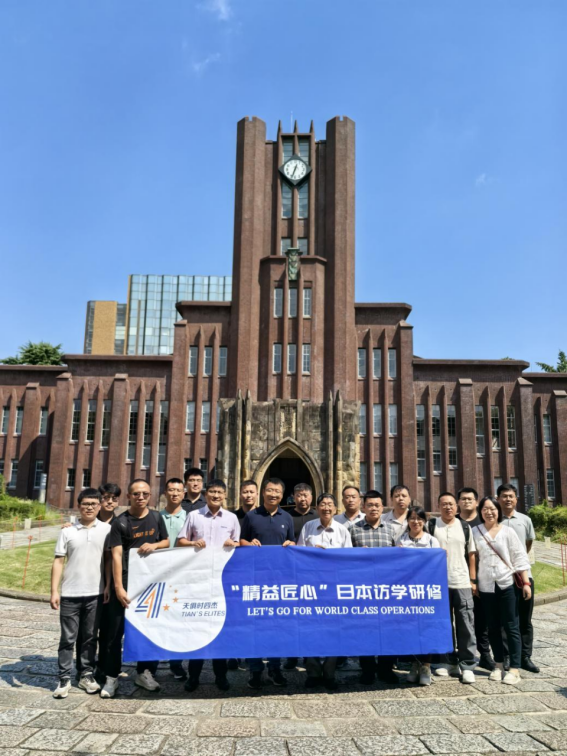 利来w66(中国区)_来利国际旗舰