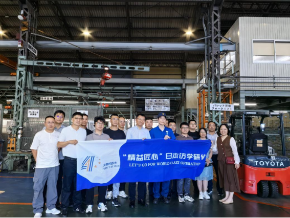 利来w66(中国区)_来利国际旗舰