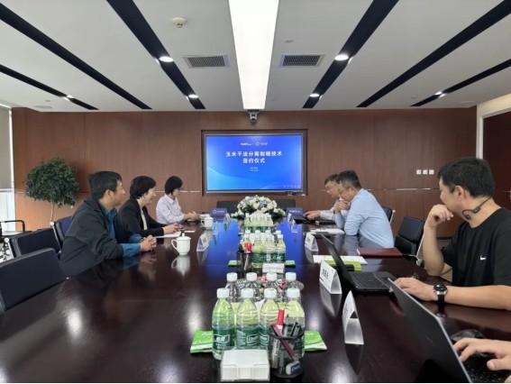 利来w66(中国区)_来利国际旗舰