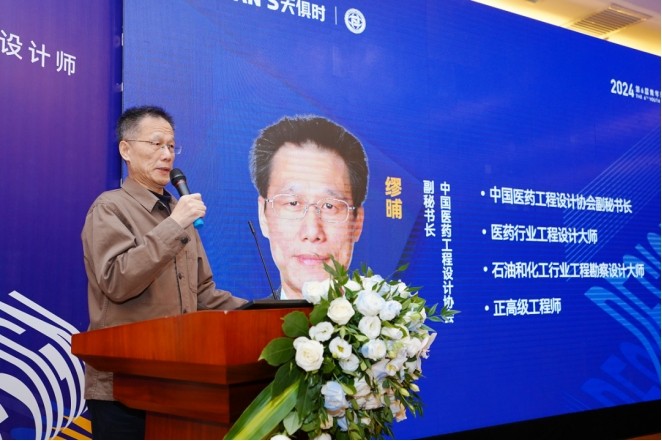 利来w66(中国区)_来利国际旗舰