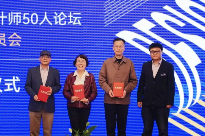 利来w66(中国区)_来利国际旗舰