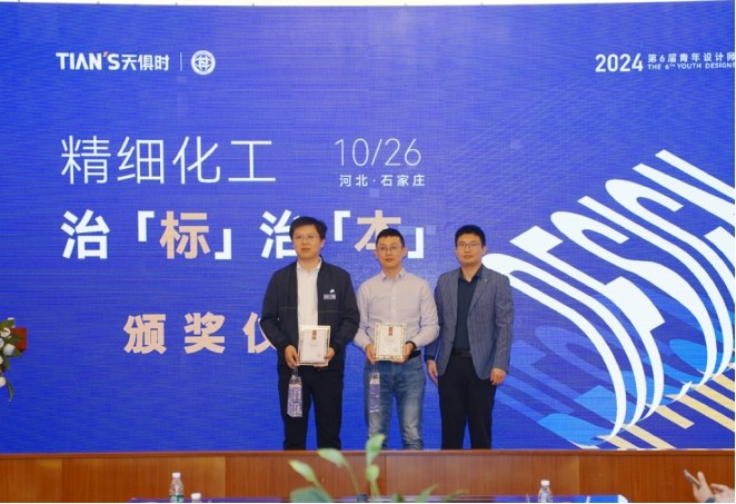 利来w66(中国区)_来利国际旗舰