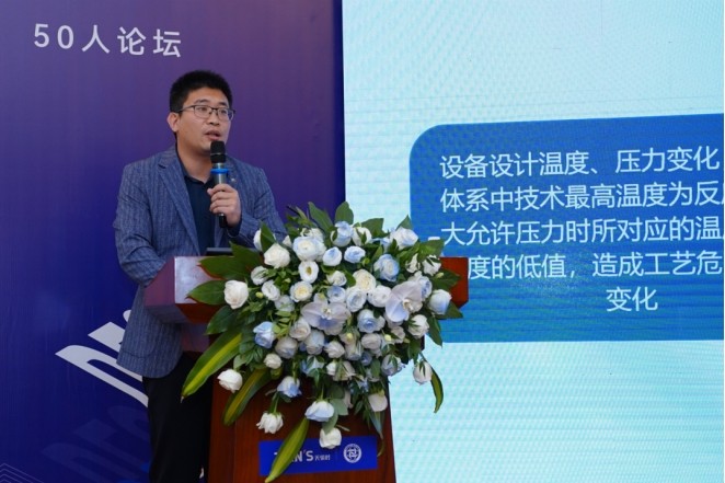 利来w66(中国区)_来利国际旗舰