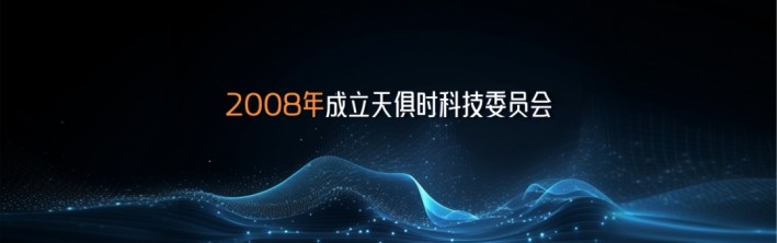 利来w66(中国区)_来利国际旗舰