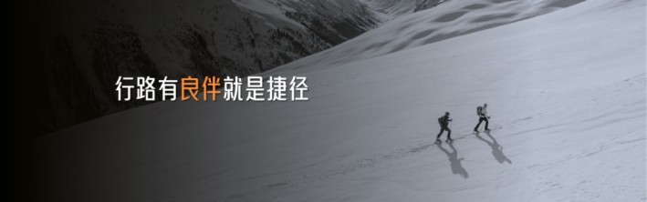 利来w66(中国区)_来利国际旗舰