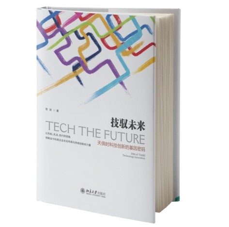 利来w66(中国区)_来利国际旗舰