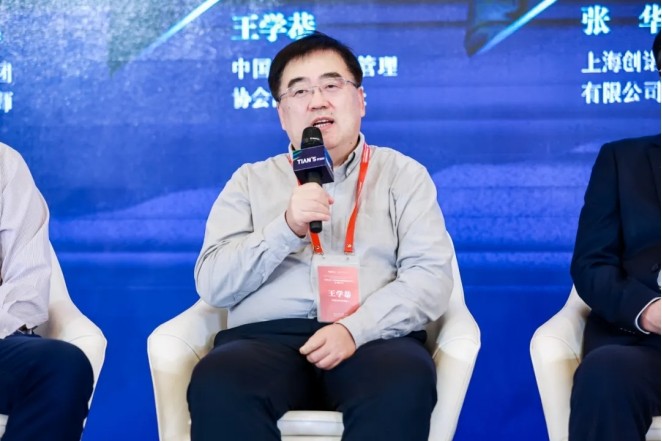 利来w66(中国区)_来利国际旗舰