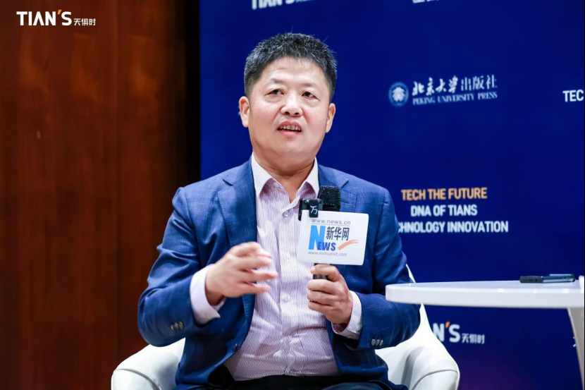 利来w66(中国区)_来利国际旗舰