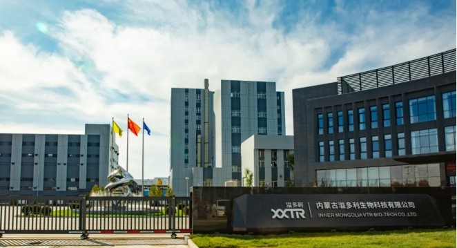 利来w66(中国区)_来利国际旗舰