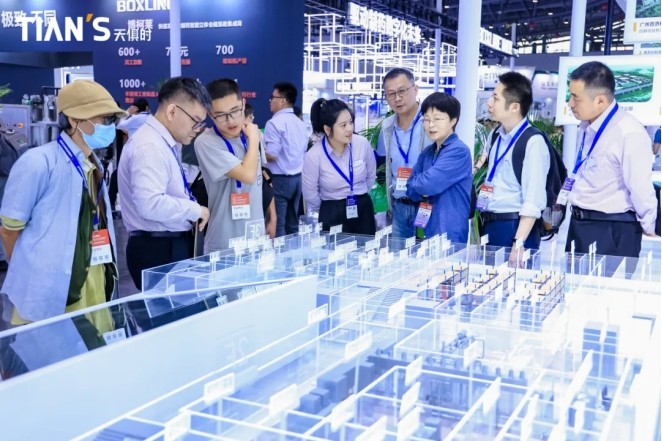 利来w66(中国区)_来利国际旗舰