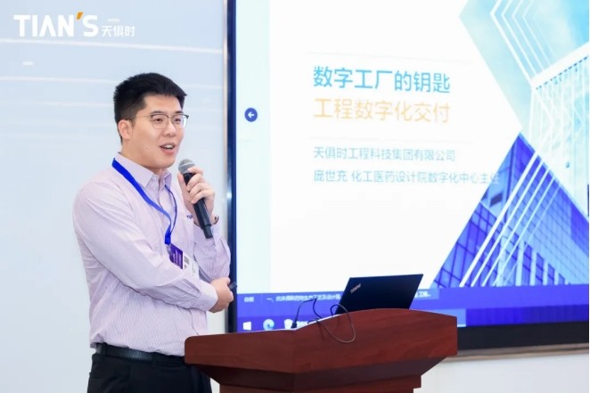 利来w66(中国区)_来利国际旗舰