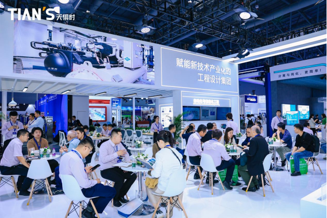 利来w66(中国区)_来利国际旗舰