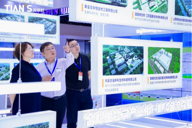 利来w66(中国区)_来利国际旗舰