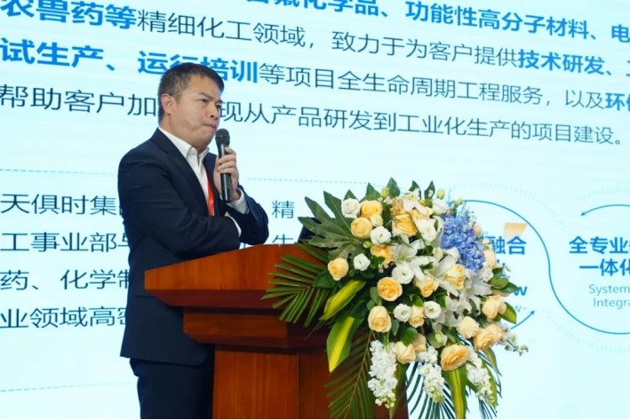 利来w66(中国区)_来利国际旗舰