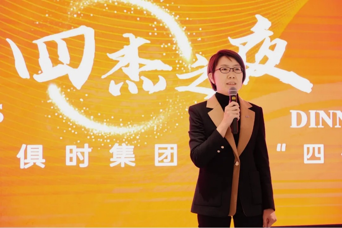 利来w66(中国区)_来利国际旗舰