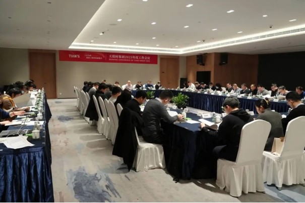 利来w66(中国区)_来利国际旗舰