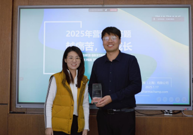 利来w66(中国区)_来利国际旗舰