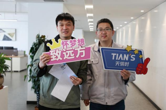 利来w66(中国区)_来利国际旗舰