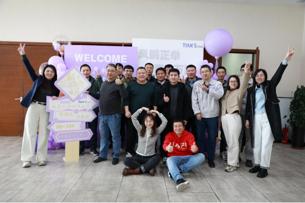 利来w66(中国区)_来利国际旗舰