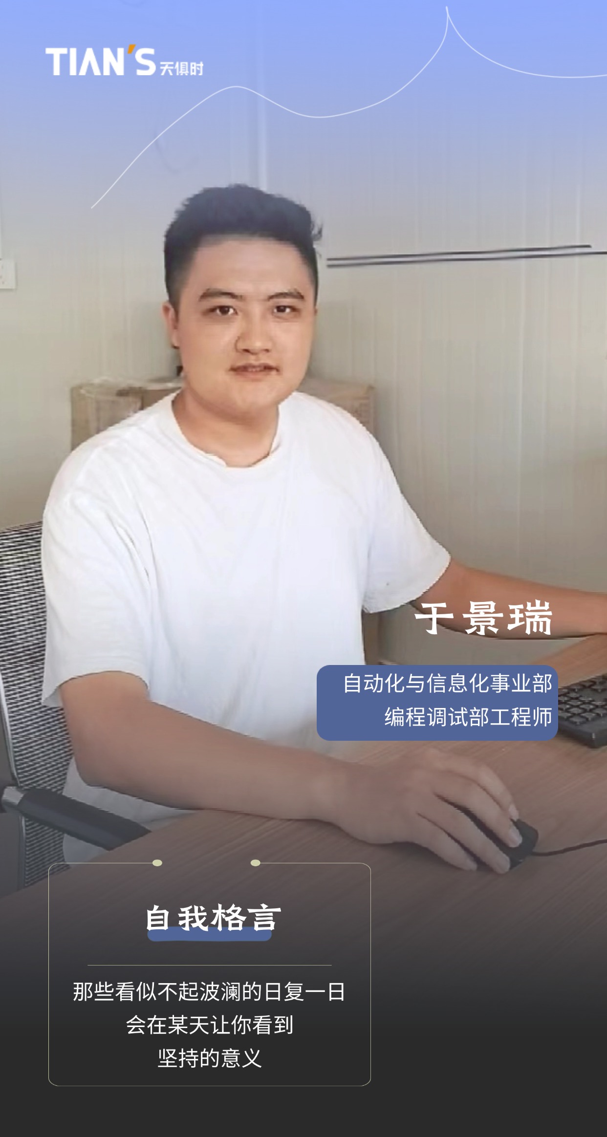 利来w66(中国区)_来利国际旗舰