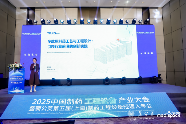 利来w66(中国区)_来利国际旗舰