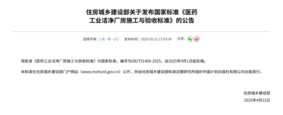 利来w66(中国区)_来利国际旗舰