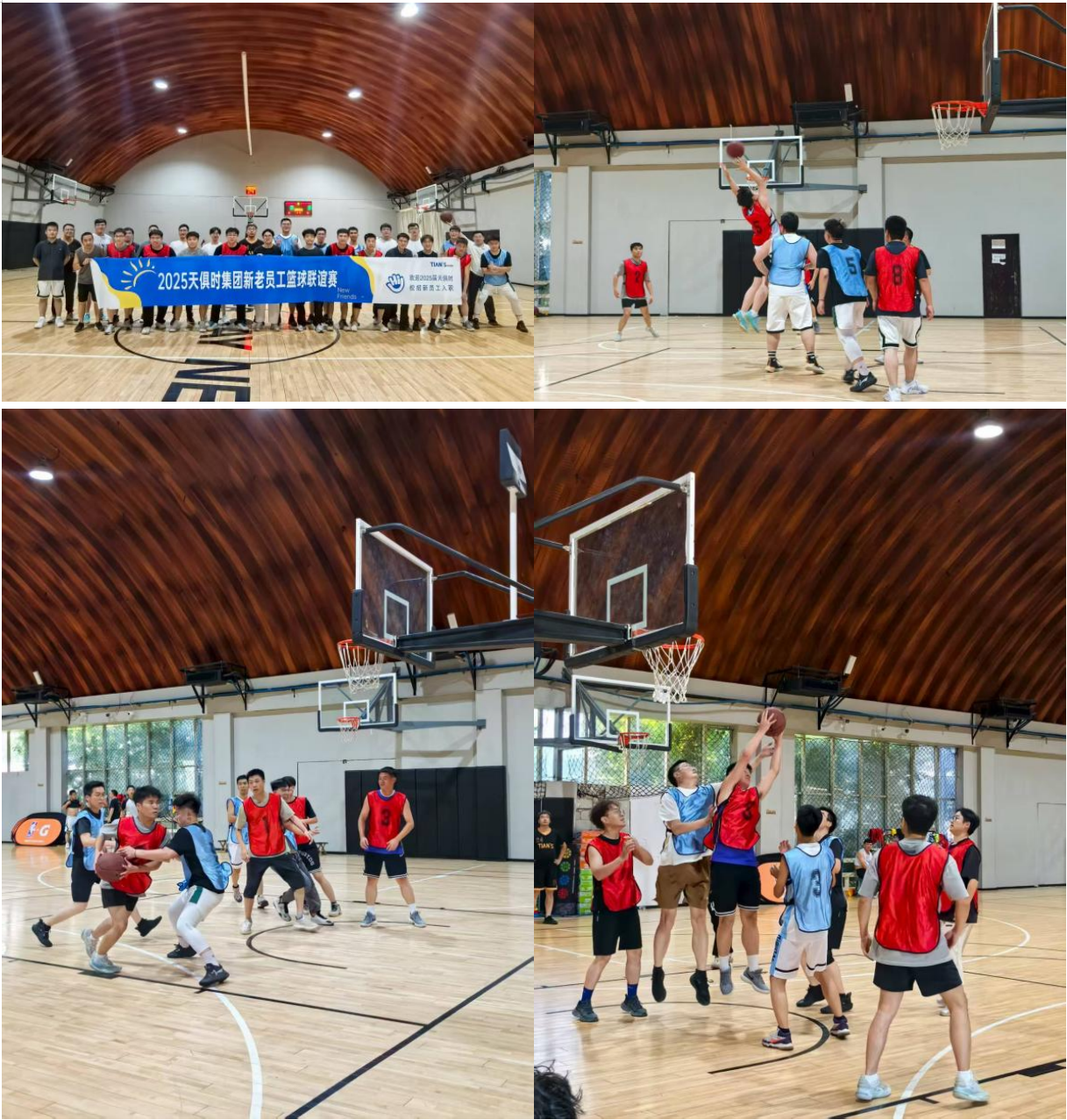 利来w66(中国区)_来利国际旗舰