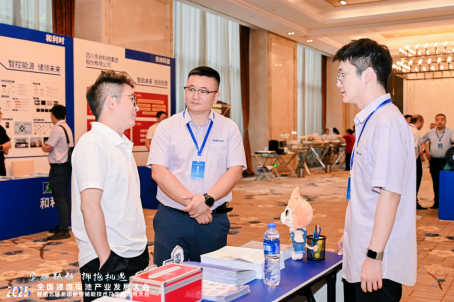 利来w66(中国区)_来利国际旗舰