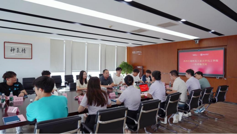 利来w66(中国区)_来利国际旗舰