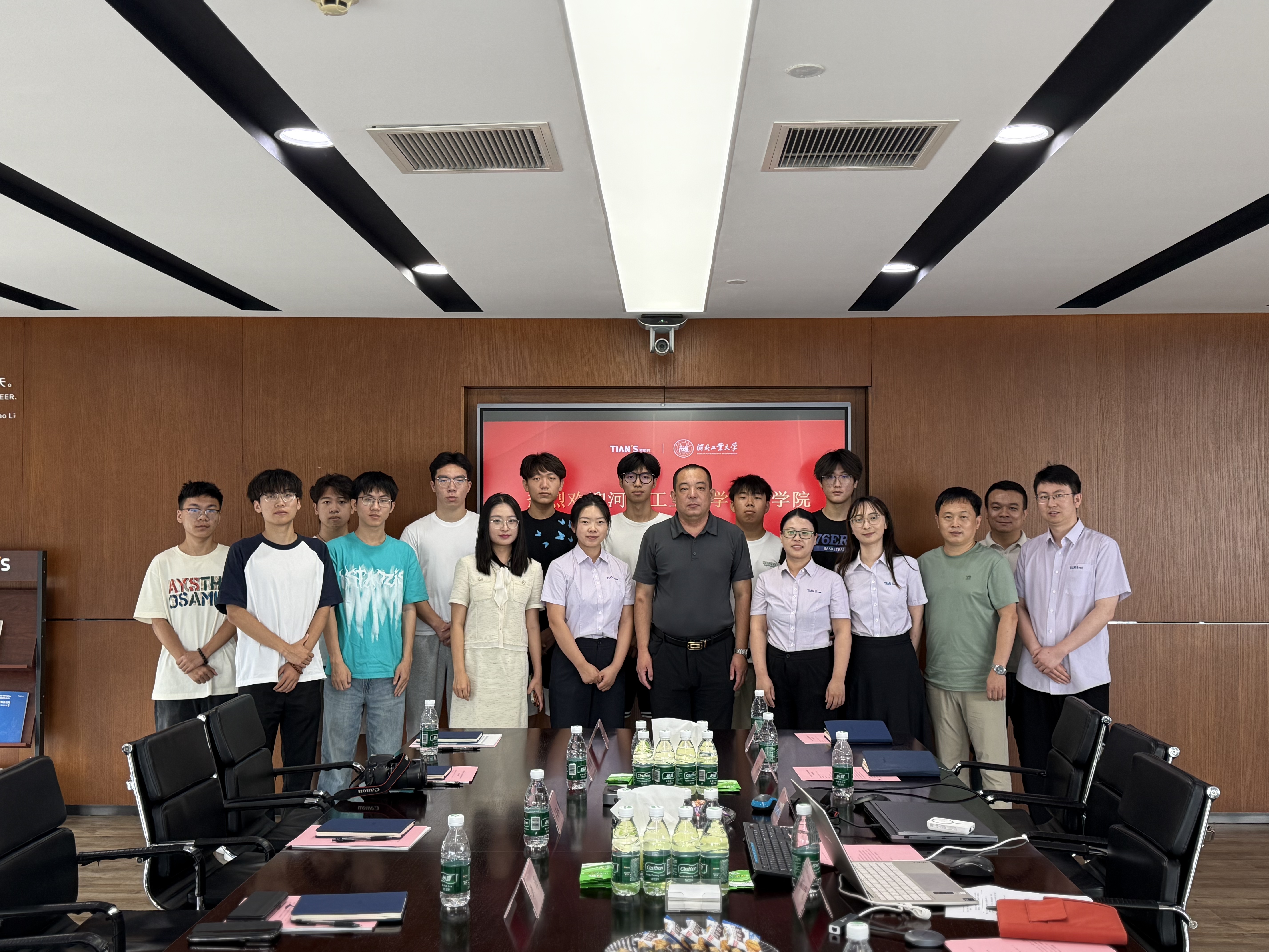 利来w66(中国区)_来利国际旗舰